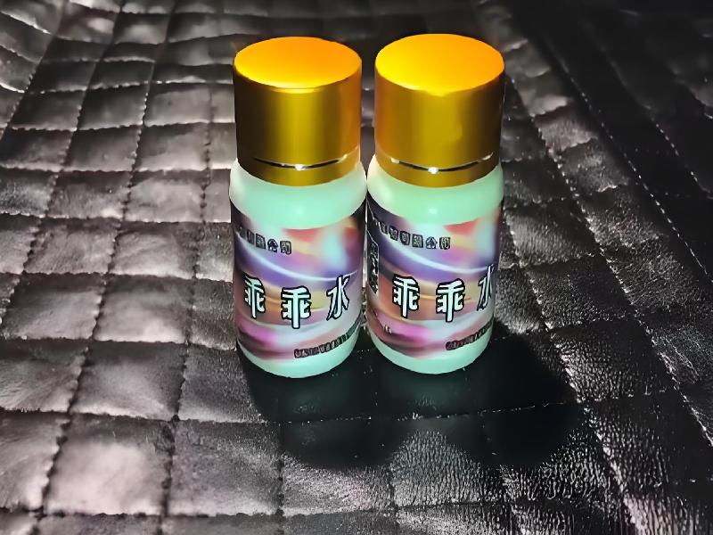 ﻿迷水正品网店8120-qv型号